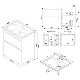 Тумба под раковину AM.PM X-Joy M85A-FHX0502WG-WCC0502WG  белый 50 см